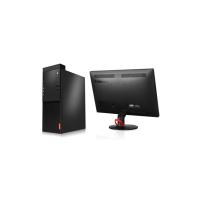 联想/LENOVO 启天M450-A230(C)+TE22-14 主机+显示器 台式计算机