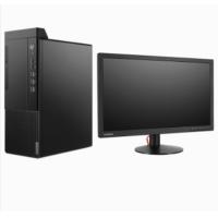 联想/LENOVO 启天M455-A245+ThinkVision TE22-14 （21.45英寸）主机+显示器/台式计算机