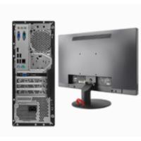 联想/LENOVO 启天M455-A245+ThinkVision TE22-14 （21.45英寸）主机+显示器/台式计算机