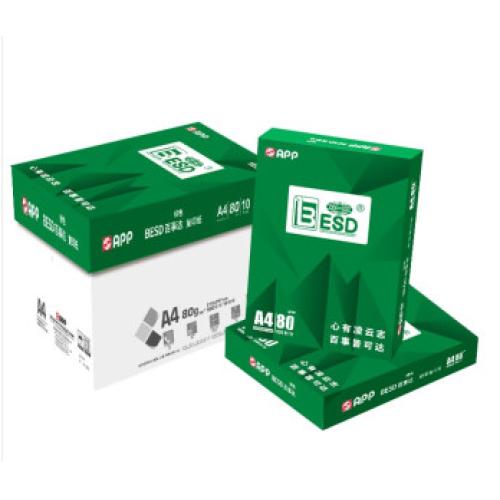 百事达/BESD A4 80g 纯白 10包/箱 复印纸