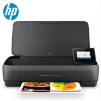 惠普/HP OfficeJet 258 Mobile All-in-One 多功能一体机