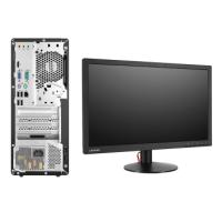 联想/LENOVO 启天M455-A230+TE22-10 主机+显示器/台式计算机