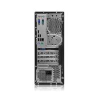 联想/LENOVO 启天M530-A410+TE22-11 主机+显示器 台式计算机
