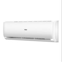 海尔/Haier KFR-50GW/19HDA82U1 空调机